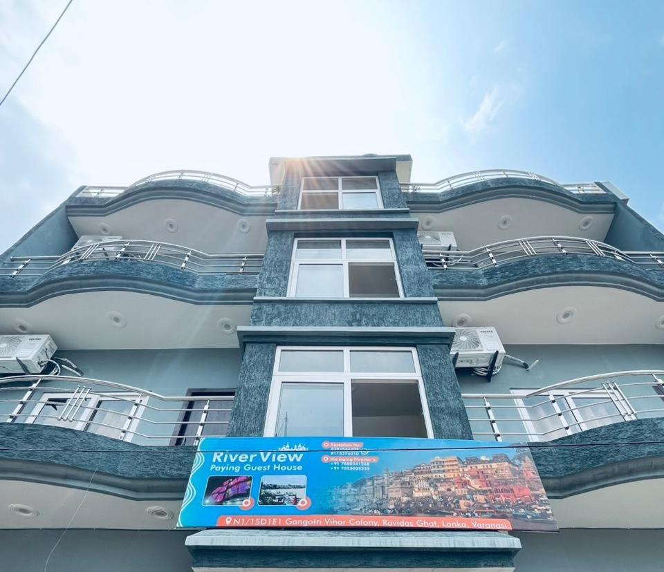 River View Paying Guest House Varanasi Dış mekan fotoğraf